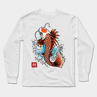 Japanese Koi Fish Long Sleeve T-Shirt